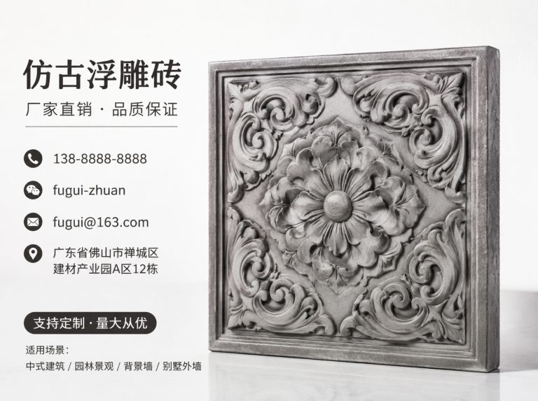 东莞轻青缸瓦
